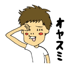 Ru's best friends sticker #12543157