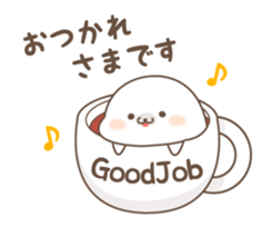 TundereAzarashi animation sticker #12543160