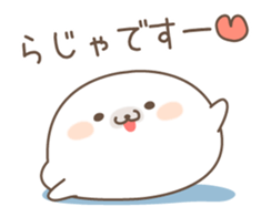 TundereAzarashi animation sticker #12543161