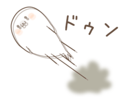 TundereAzarashi animation sticker #12543162