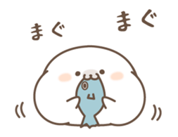 TundereAzarashi animation sticker #12543165