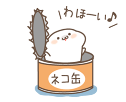 TundereAzarashi animation sticker #12543168