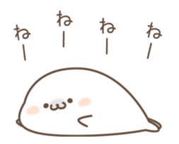 TundereAzarashi animation sticker #12543170