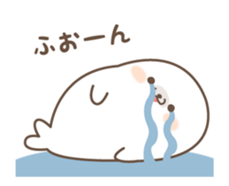 TundereAzarashi animation sticker #12543173