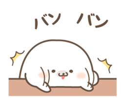 TundereAzarashi animation sticker #12543175