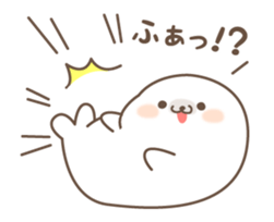 TundereAzarashi animation sticker #12543178