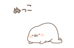 TundereAzarashi animation sticker #12543179