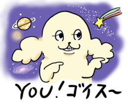 Team lop-eared dogs sticker #12543350