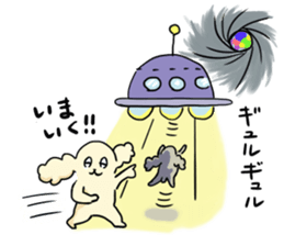 Team lop-eared dogs sticker #12543352