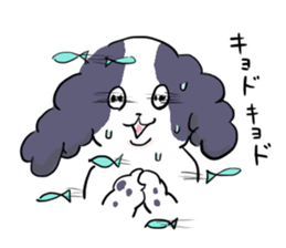 Team lop-eared dogs sticker #12543355