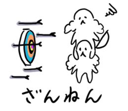 Team lop-eared dogs sticker #12543360