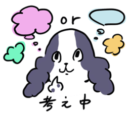 Team lop-eared dogs sticker #12543362