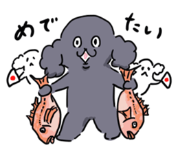 Team lop-eared dogs sticker #12543364