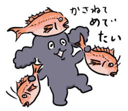 Team lop-eared dogs sticker #12543365