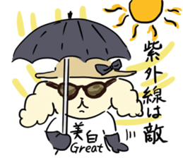 Team lop-eared dogs sticker #12543366