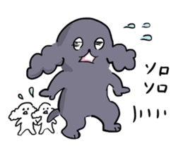 Team lop-eared dogs sticker #12543369