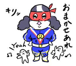 Team lop-eared dogs sticker #12543379