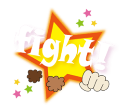 Et&Earl&Luke sticker #12543528