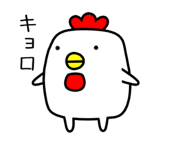 Chicken with no merit to move sticker #12543630