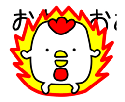 Chicken with no merit to move sticker #12543633