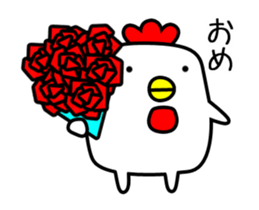 Chicken with no merit to move sticker #12543637