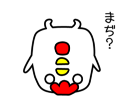 Chicken with no merit to move sticker #12543647