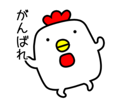 Chicken with no merit to move sticker #12543648