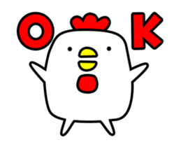 Chicken with no merit to move sticker #12543649
