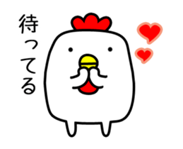 Chicken with no merit to move sticker #12543650
