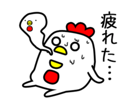 Chicken with no merit to move sticker #12543653