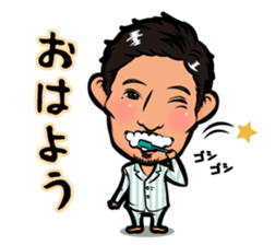 Ryo-cyan's sticker sticker #12544222
