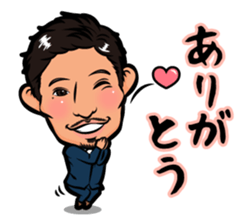 Ryo-cyan's sticker sticker #12544224