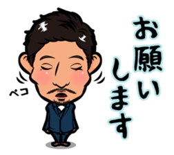 Ryo-cyan's sticker sticker #12544225