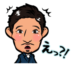 Ryo-cyan's sticker sticker #12544226