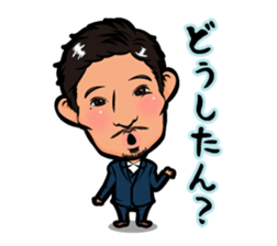 Ryo-cyan's sticker sticker #12544235