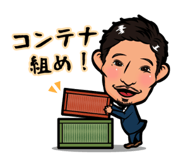 Ryo-cyan's sticker sticker #12544236