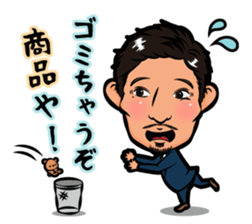 Ryo-cyan's sticker sticker #12544237