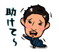 Ryo-cyan's sticker sticker #12544241