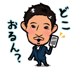 Ryo-cyan's sticker sticker #12544244