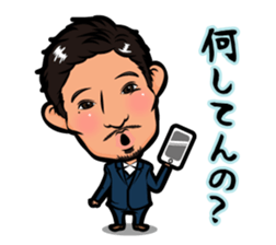 Ryo-cyan's sticker sticker #12544245