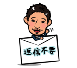 Ryo-cyan's sticker sticker #12544249