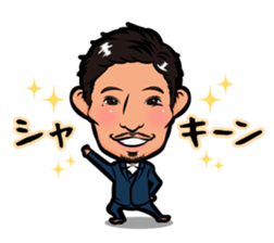 Ryo-cyan's sticker sticker #12544251