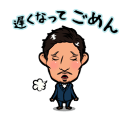 Ryo-cyan's sticker sticker #12544257
