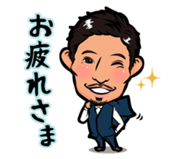 Ryo-cyan's sticker sticker #12544258