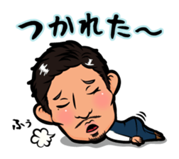 Ryo-cyan's sticker sticker #12544259