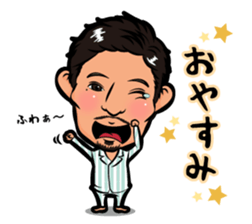 Ryo-cyan's sticker sticker #12544261