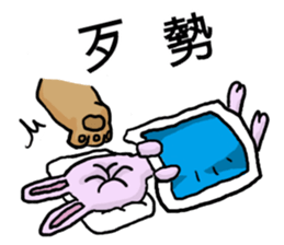 Grandma's Bear sticker #12544504