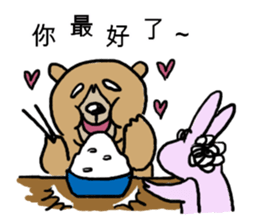 Grandma's Bear sticker #12544509