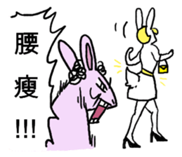 Grandma's Bear sticker #12544513