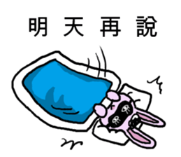 Grandma's Bear sticker #12544523